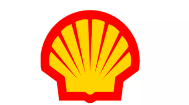 Sultan Shell EYÜPSULTAN'DA SHELL AKARYAKIT İSTASYONLARI ADRESLERİ VE TELEFON ...